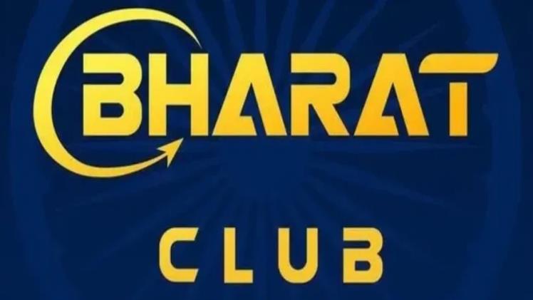 Bharat Club Login – Complete Blog Guide for Smooth Access